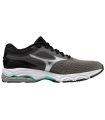 Mizuno Wave Prodigy 4 W 72 - Running Women's Sneakers