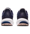 Zapatillas Running Mujer Asics Gel Pulse 14 W 403