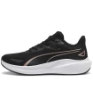 Chaussures Running Femme Puma Skyrocket Lite 14 Femme
