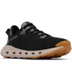 Zapatillas Trekking Hombre Columbia Drainmaker XTR