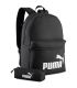 Mochila deportiva Puma Phase color negro con correas acolchadas y diseño ergonómico